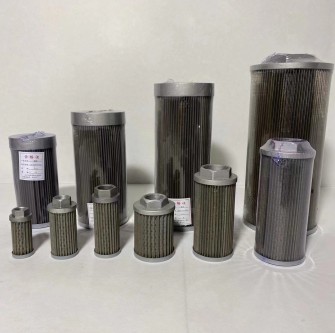 Hydraulic Filter cartridge part numberP550577/HF35195/126-2081/HD14161/PT8436/LH8506/57244