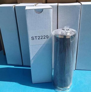 Hydraulic filter ST2229 Replacement filter element