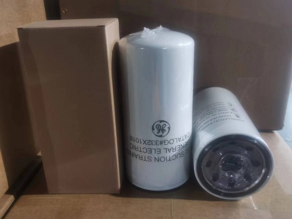 332X1018 Lube Oil Filter 84a214121p2